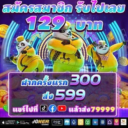 A76 A76
